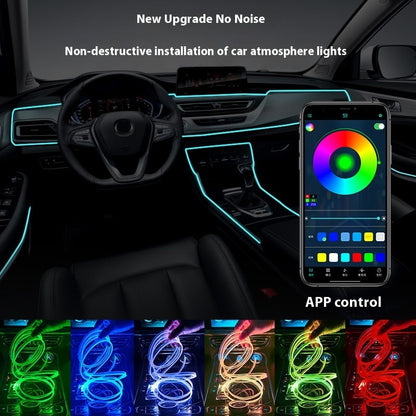 Car Atmosphere Light 64 Color Colorful Optical Fiber Atmosphere Light